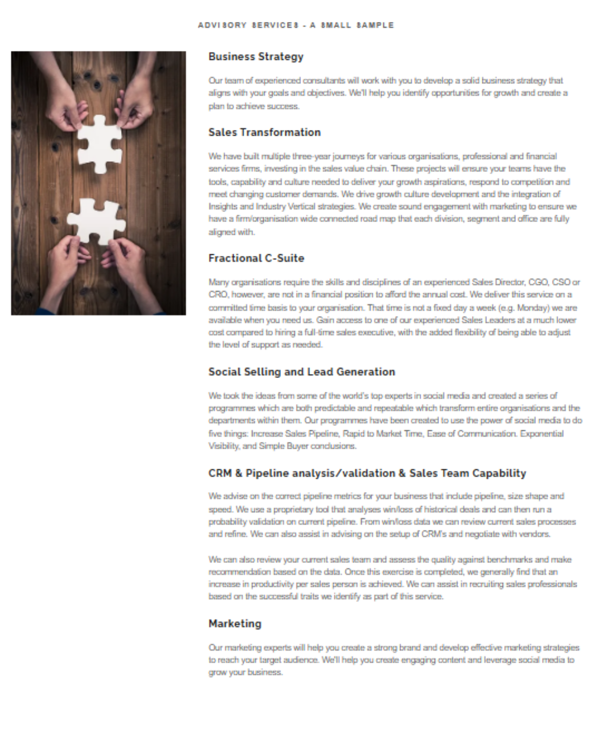 悪いデザイン - シドニーのアドバイザリーデザイン