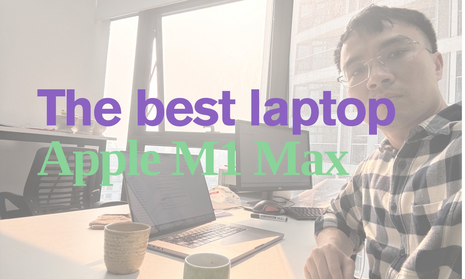 My Experience with the MacBook Pro 16-inch (2022, M1 Max, 64GB RAM)