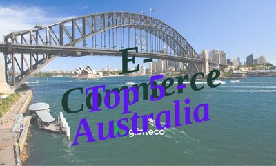 Top 5 E-commerce Platforms for Australian SMEs in 2025